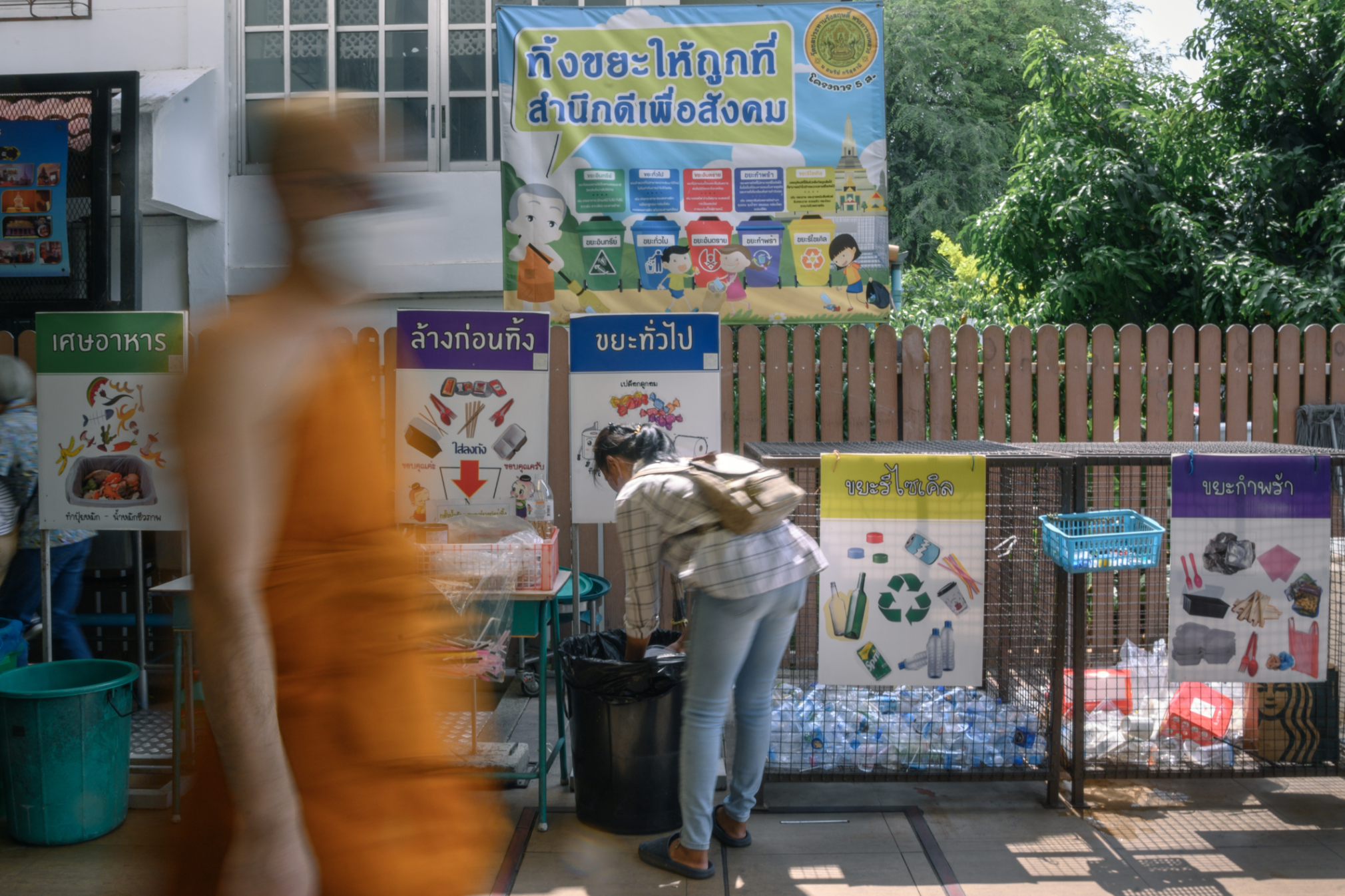 Innovative Entrepreneurship: Driving Change in Thailand’s Waste Management Landscape